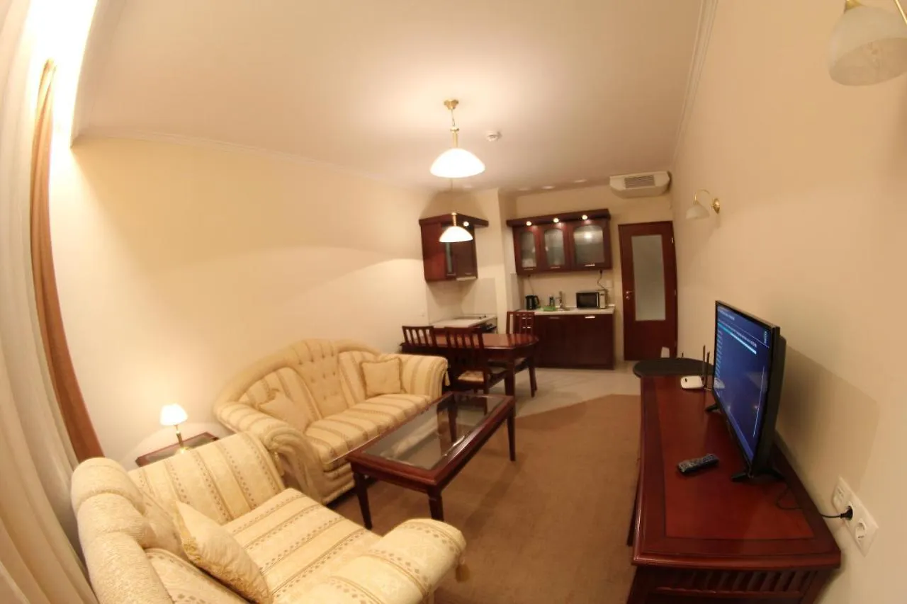 Downtown Bansko Resort