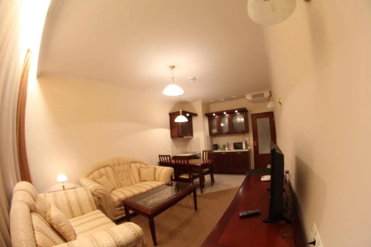 Downtown Bansko Resort