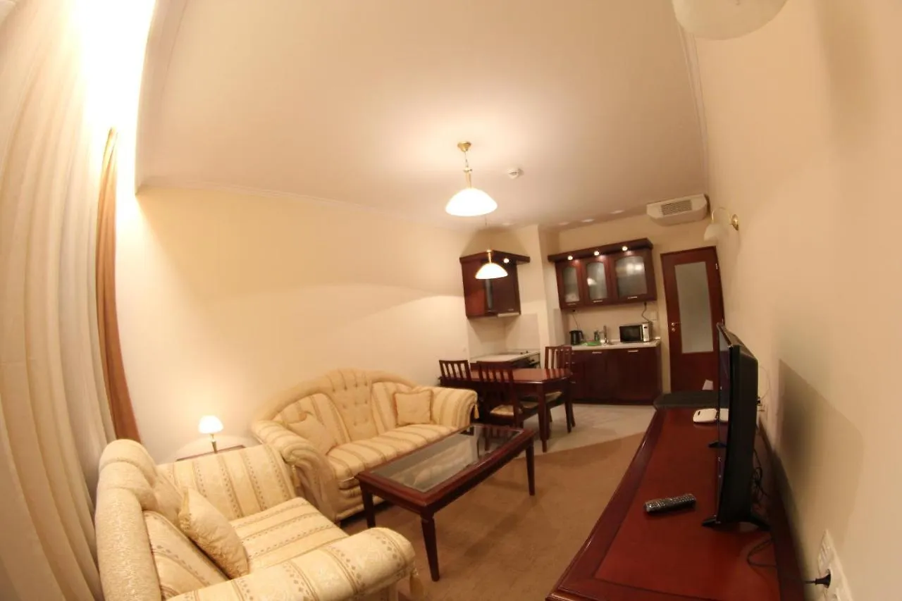 Downtown Bansko Resort Aparthotel