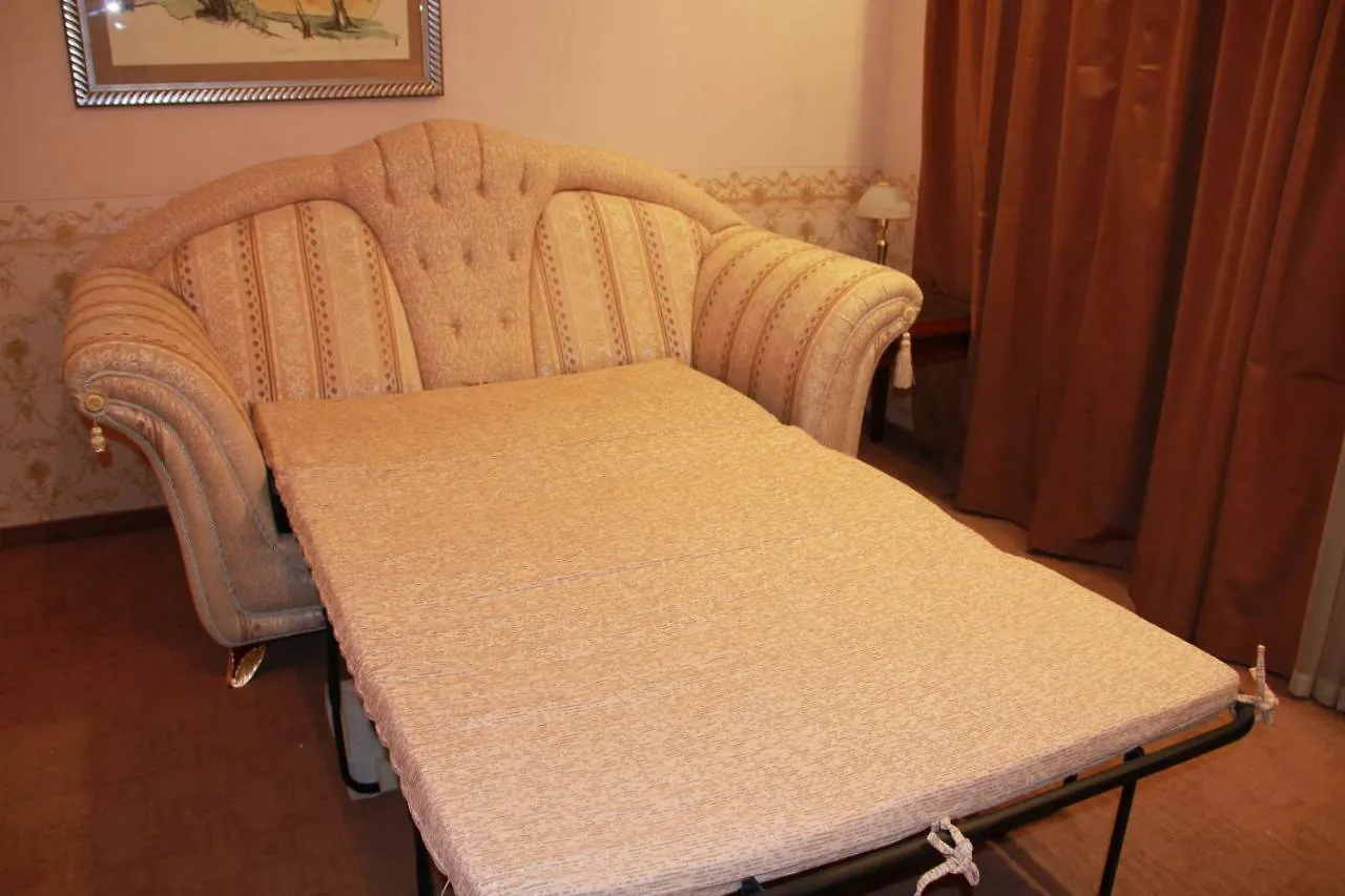 Aparthotel Downtown Bansko Resort